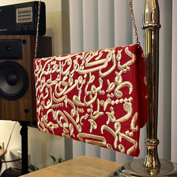 Arabic Calligraphy Gold Chain Shoulder Bag - Picture 5 of 10